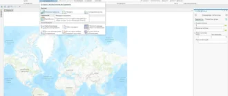 Aktivatsiya Esri Arcgis Pro Addons 2.5.webp