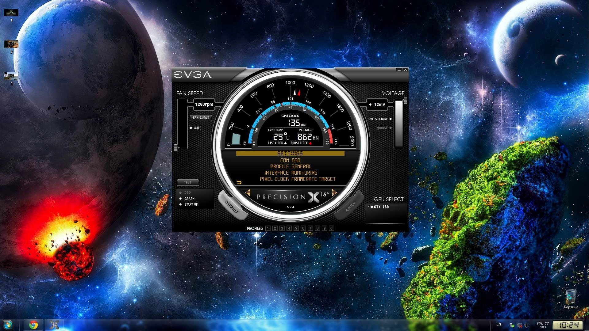 Aktivatsiya Evga Precision X 16 5.2.4.webp