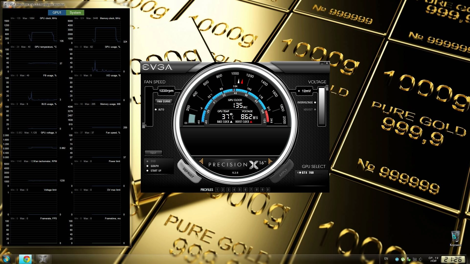 Aktivatsiya Evga Precision X 16 5.2.5.webp