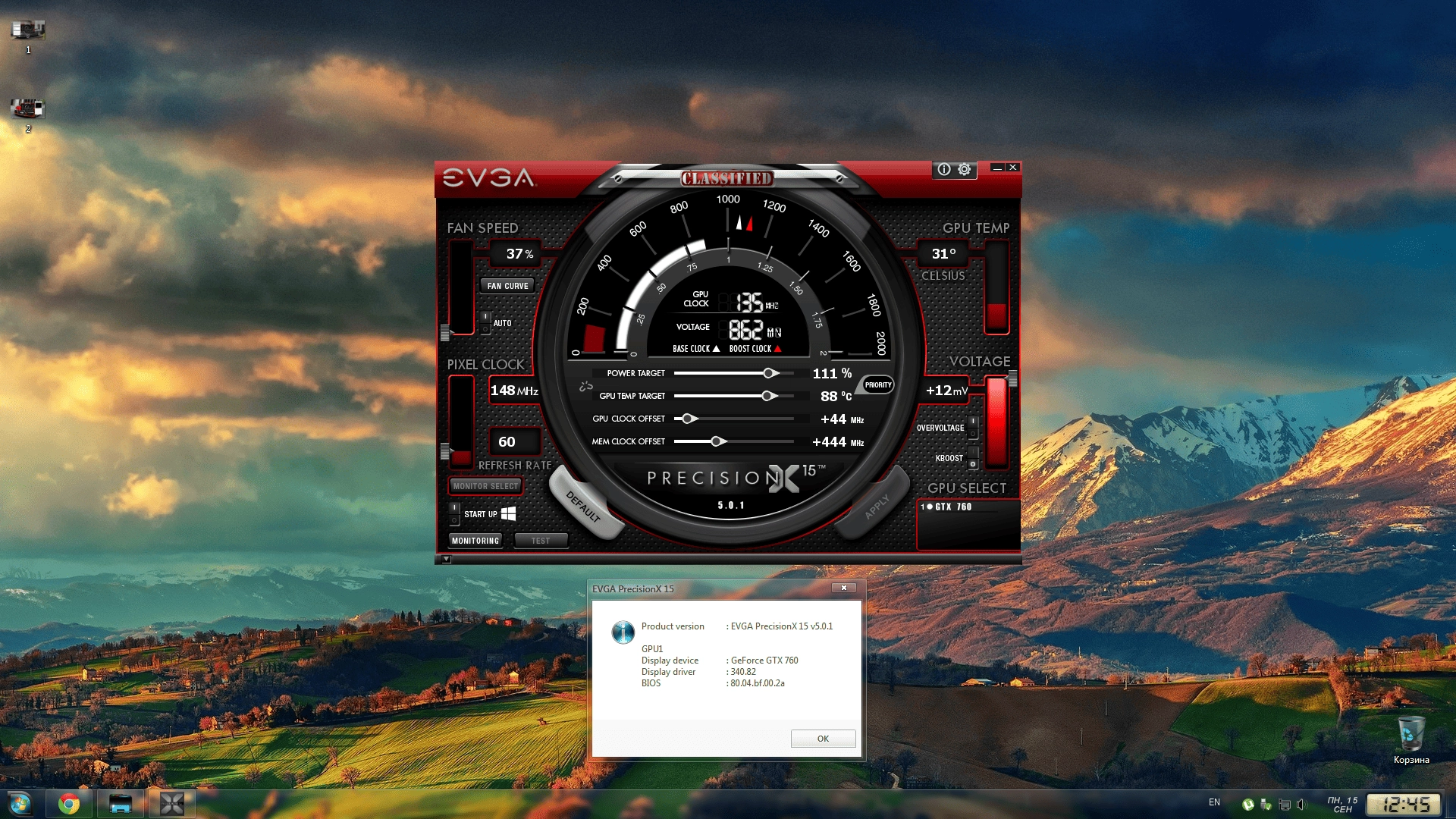 Aktivatsiya Evga Precisionx 5.0.1.webp