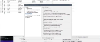 Aktivatsiya Ez Cd Audio Converter 10.0.3.1.webp