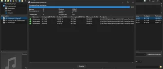 Aktivatsiya Ez Cd Audio Converter 12.1.0.1 Repack By Kpojiuk.webp