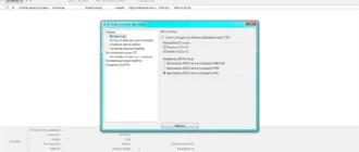 Aktivatsiya Ez Cd Audio Converter 2.2.1.1 Ultimate.webp