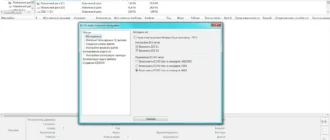 Aktivatsiya Ez Cd Audio Converter 2.3.0.1 Ultimate.webp