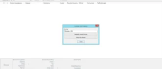 Aktivatsiya Ez Cd Audio Converter 2.3.5.1 Ultimate Repack By Kpojiuk.webp
