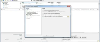 Aktivatsiya Ez Cd Audio Converter 4.0.2.1 Ultimate.webp