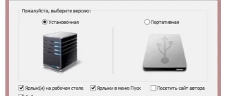 Aktivatsiya Ez Cd Audio Converter 5.0.4.1 Ultimate Repack By Kpojiuk.webp