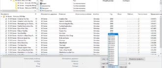 Aktivatsiya Ez Cd Audio Converter 7.1.8.1 Ultimate.webp