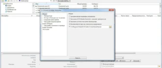 Aktivatsiya Ez Cd Audio Converter Ultimate V5.3.0.1 Final.webp
