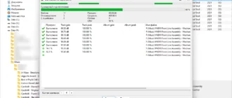 Aktivatsiya Ez Meta Tag Editor 2.2.5.1 Repack By Tryroom.webp