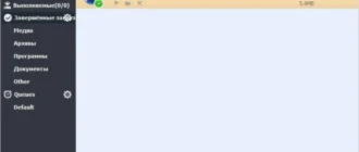 Aktivatsiya Eagleget 2.0.2.2 Stable Portable.webp