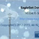 Aktivatsiya Eagleget 2.0.4.13.webp
