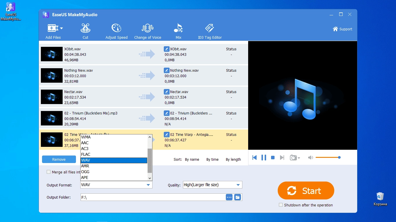 Aktivatsiya Easeus Makemyaudio 2.0.0.webp