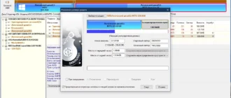 Aktivatsiya Eassos Diskgenius Professional 5.4.6.1441 Repack By 9649.webp
