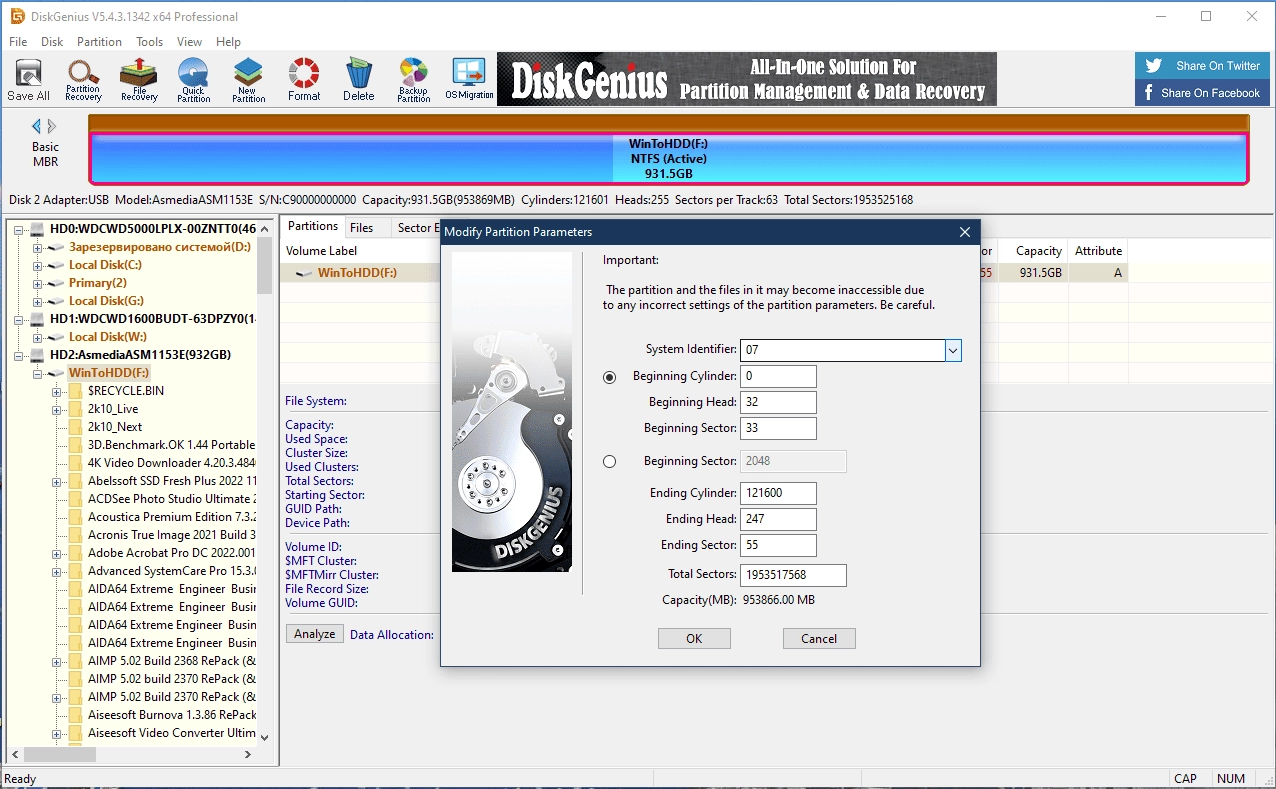 Aktivatsiya Eassos Diskgenius Professional 5.6.1.1580 Repack By Elchupacabra.webp