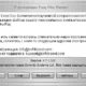 Aktivatsiya Easy Disc Burner 4.7.1.331.webp