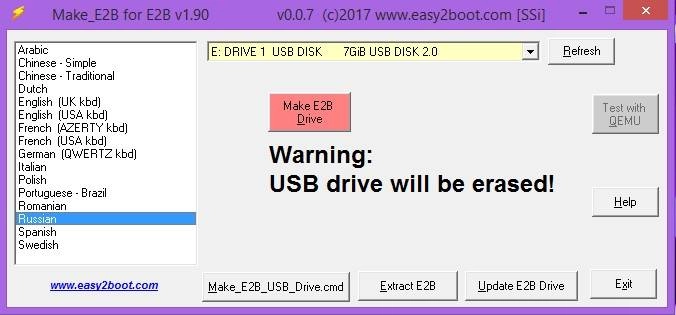 Aktivatsiya Easy2boot 1.90 Rmprepusb 2.1.734.webp