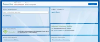 Aktivatsiya Eaton Service Ranger 4.9.webp