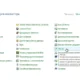 Aktivatsiya Eclair Cursor Pack 3 Sizes By Magnumhearted.webp