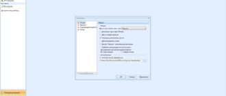 Aktivatsiya Efficient Password Manager Pro 5.22 Build 530 Portable.jpg