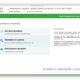 Aktivatsiya Emsisoft Anti Malware 11.0.0.6054 Final.jpg