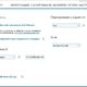 Aktivatsiya Emsisoft Emergency Kit 11.9.0.6508 Dc 13.08.2016 Portable.jpg