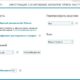 Aktivatsiya Emsisoft Emergency Kit 11.9.0.6508 Dc 16.08.2016 Portable.jpg