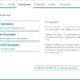 Aktivatsiya Emsisoft Emergency Kit 12.0.0.6971 Dc 04.12.2016 Portable.jpg