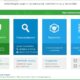 Aktivatsiya Emsisoft Internet Security 10.0.0.5641.jpg