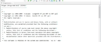 Aktivatsiya Emurasoft Emeditor Professional 25.0.0 Repack By Kpojiuk.webp