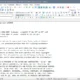 Aktivatsiya Emurasoft Emeditor Professional 25.0.0 Repack By Kpojiuk.webp