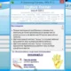 Aktivatsiya English Trainer 6500.5 Portable.webp