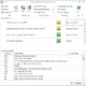 Aktivatsiya Enhanced Mitigation Experience Toolkit Final 5.5.5871.31892.webp