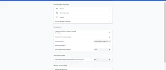 Aktivatsiya Epic Privacy Browser 84.0.4147.105.webp