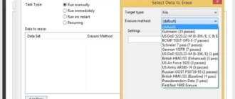 Aktivatsiya Eraser 6.2.0.2971.webp
