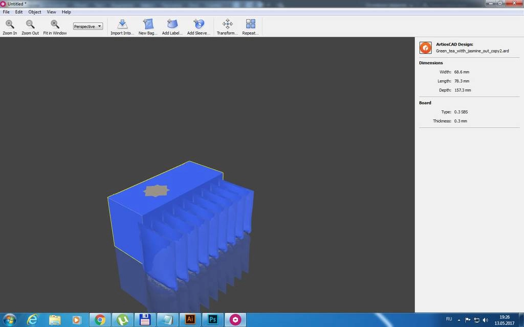 Aktivatsiya Esko Studio Advanced 16.0.2.webp