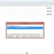 Aktivatsiya Essentialpim Pro 6.52.webp