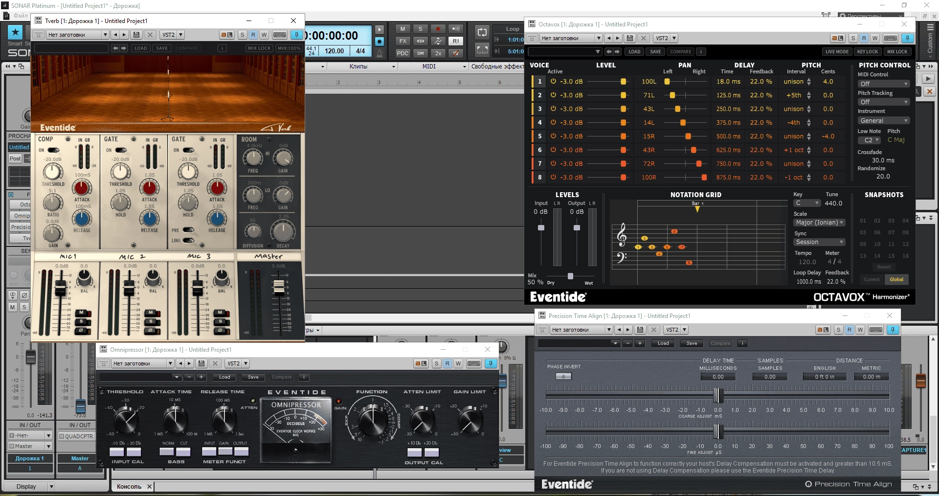 Aktivatsiya Eventide Ensemble Bundle V1.1.4.webp