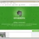 Aktivatsiya Evernote 5.6.4.4632.webp