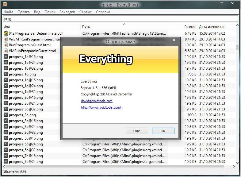 Aktivatsiya Everything 1.3.4.686 Portable.webp