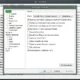 Aktivatsiya Everything 1.4.0.703 Beta Portable.webp