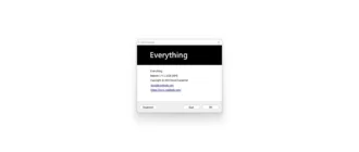 Aktivatsiya Everything 1.4.1.1026 Portable.webp