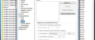 Aktivatsiya Everything 1.4.1.935 Portable.webp