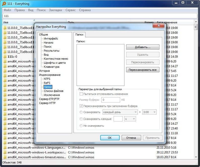 Aktivatsiya Everything 1.4.1.935 Portable.webp