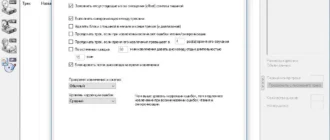 Aktivatsiya Exact Audio Copy 1.1 Portable By Portablewares.webp