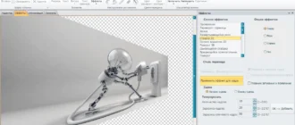 Aktivatsiya Eximioussoft Gif Creator 7.38 Repack By Elchupacabra.webp