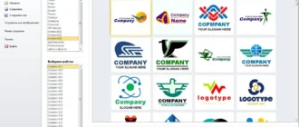 Aktivatsiya Eximioussoft Logo Designer 3.86 Repack By Dinis124.webp