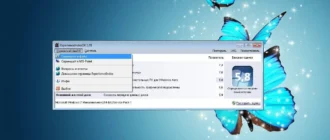 Aktivatsiya Experienceindexok 1.05 Portable.webp