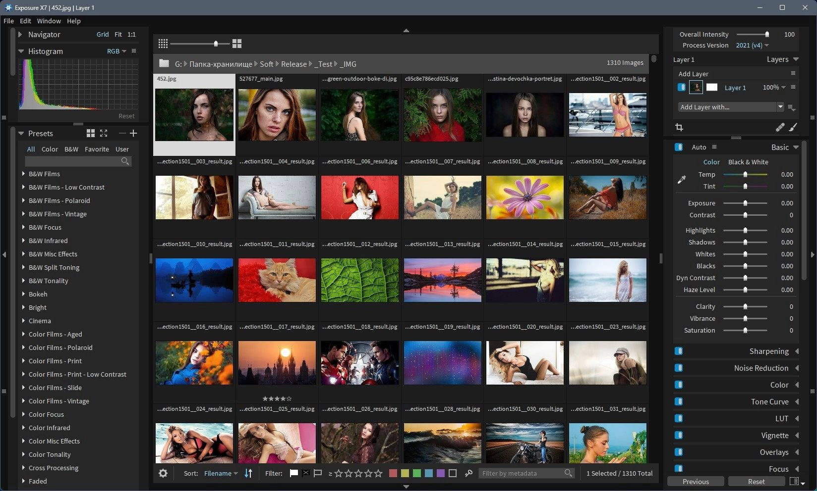 Aktivatsiya Exposure X7 7.2.0.25 Portable By Conservator.webp