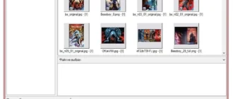 Aktivatsiya Extreme Picture Finder 3.31.0.0 Repack By Trovel.webp